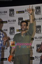 Tusshar Kapoor promote SHor in The City in Inorbit Mall, Malad, Mumbai on 16th April 2011 (34).JPG